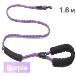 Wholesale large dog leash (Color: 1.6m  Purple)