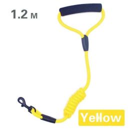 Wholesale large dog leash (Color: 1.2m Yellow)