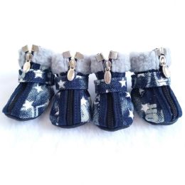 Pet Booties Set, 4 PCS Warm Winter Snow Stylish Shoes, Skid-Proof Anti Slip Sole Paw Protector with Zipper Star Design (Color: White)